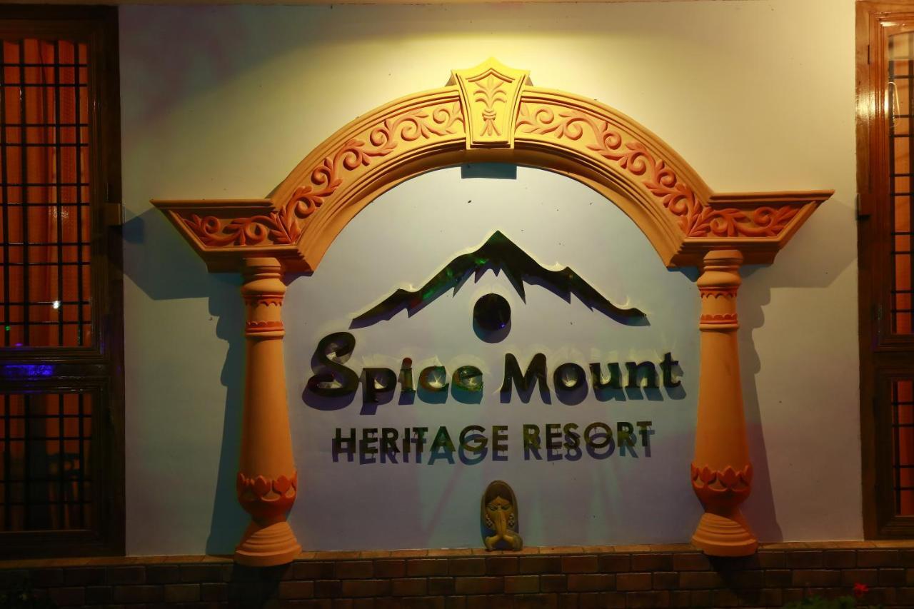 Spice Mount Heritage Resort Kattappana Extérieur photo