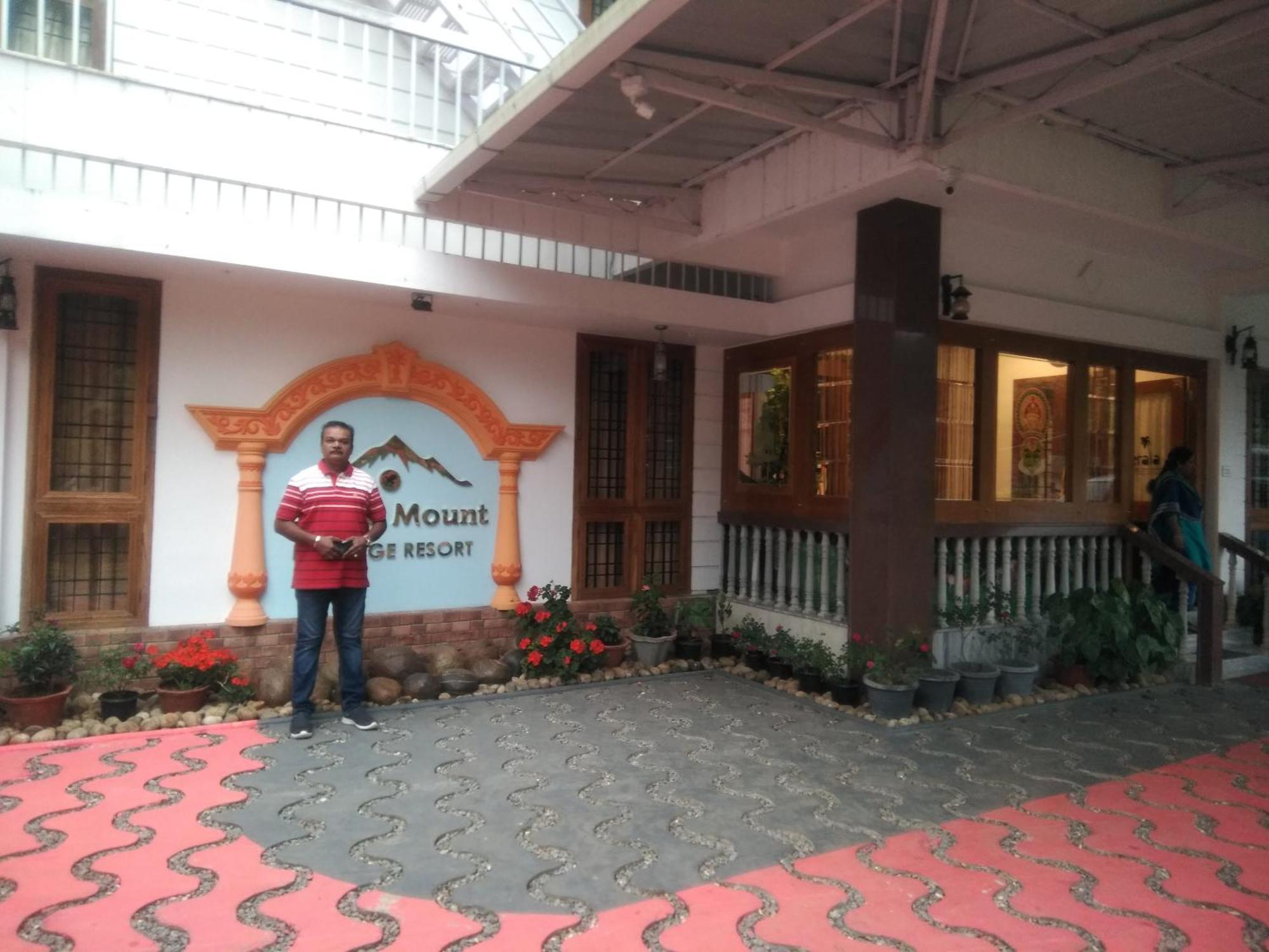 Spice Mount Heritage Resort Kattappana Extérieur photo