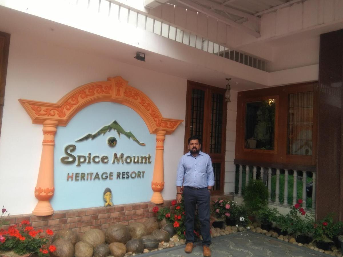 Spice Mount Heritage Resort Kattappana Extérieur photo