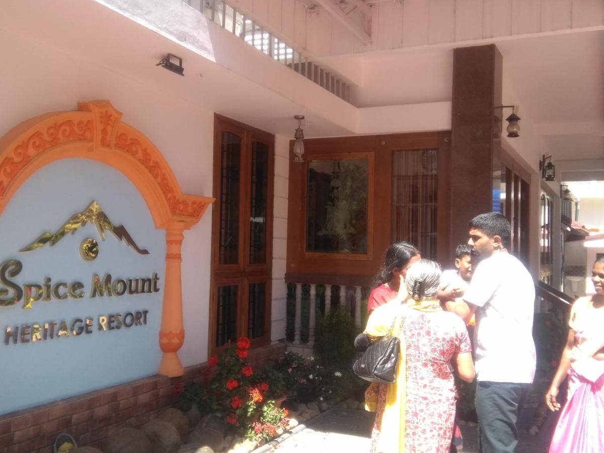 Spice Mount Heritage Resort Kattappana Extérieur photo